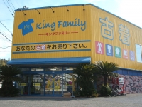 King Family 䑷qX mz[n